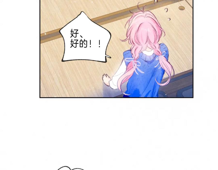 80.jpg