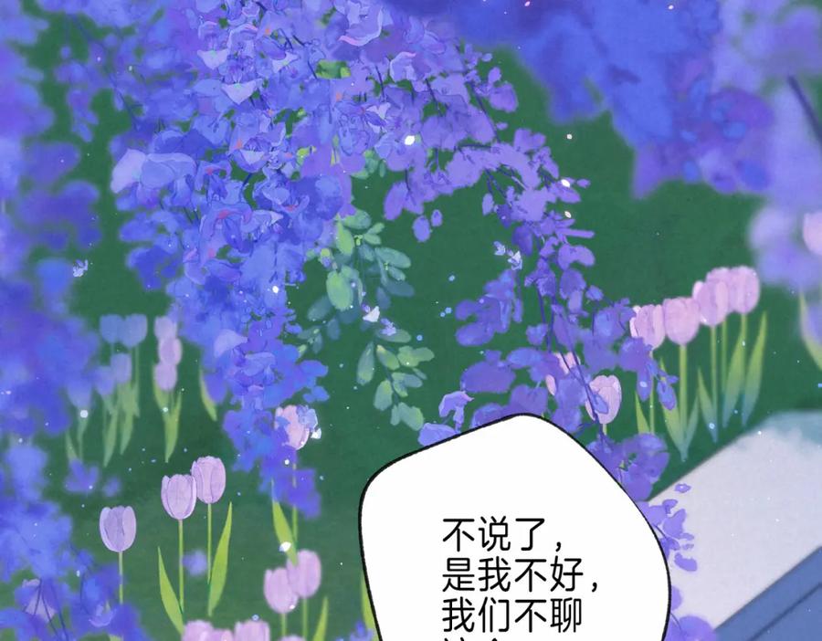 83.jpg
