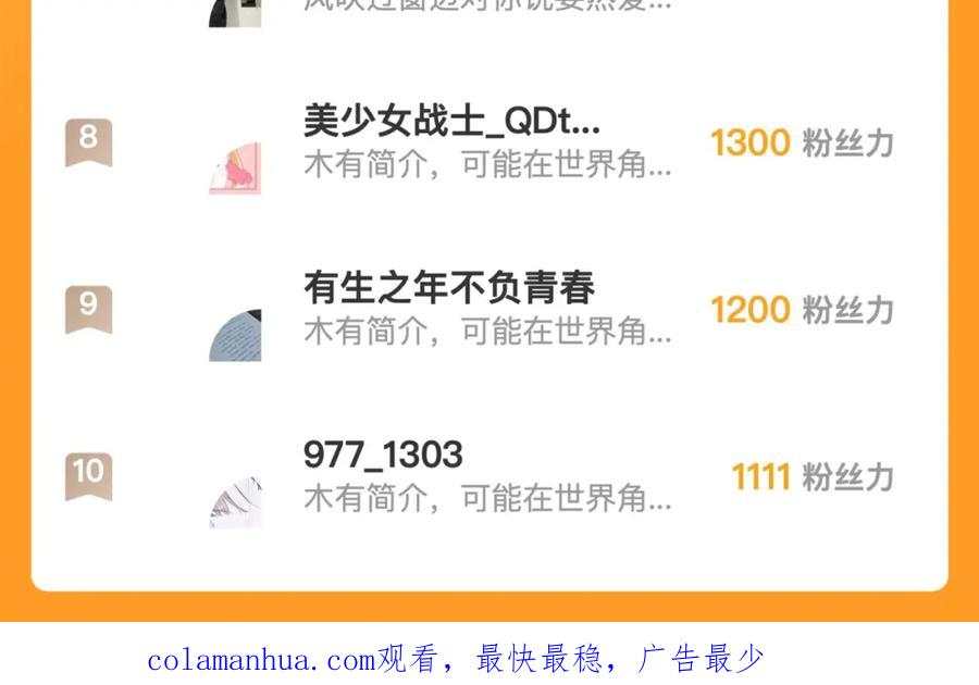108.jpg