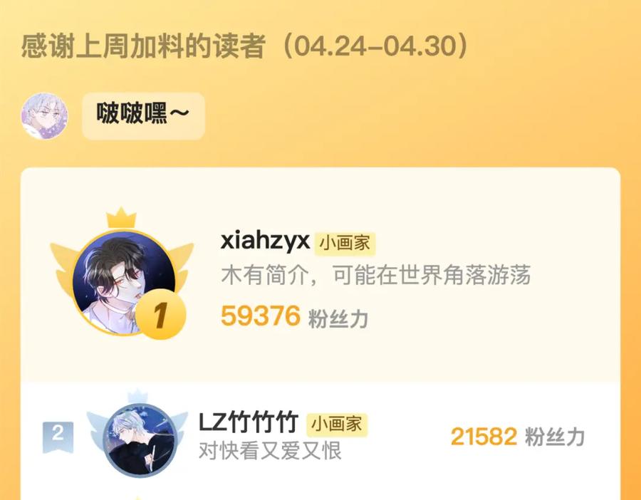 92.jpg