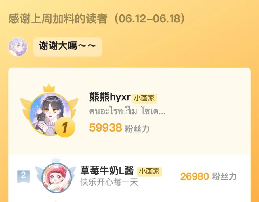 106.jpg