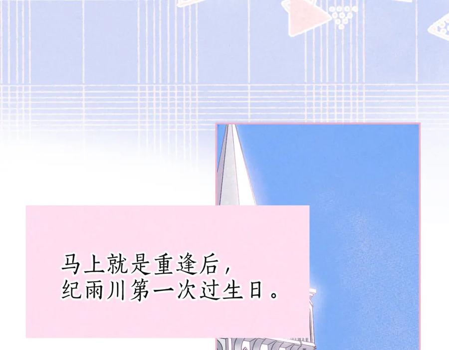 88.jpg