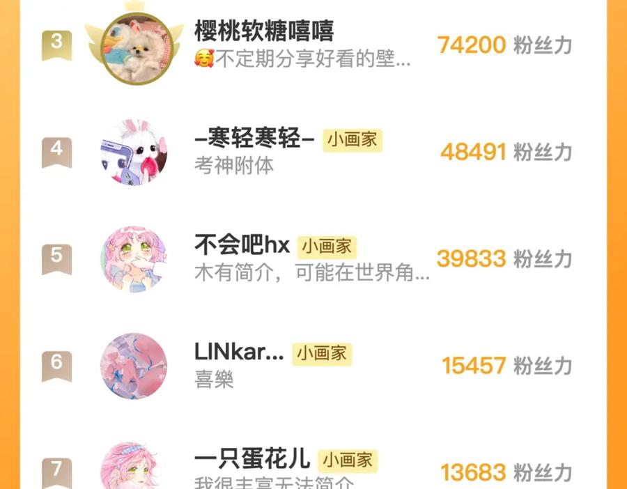 108.jpg