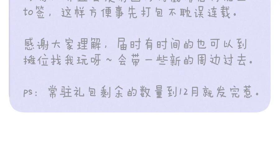 116.jpg