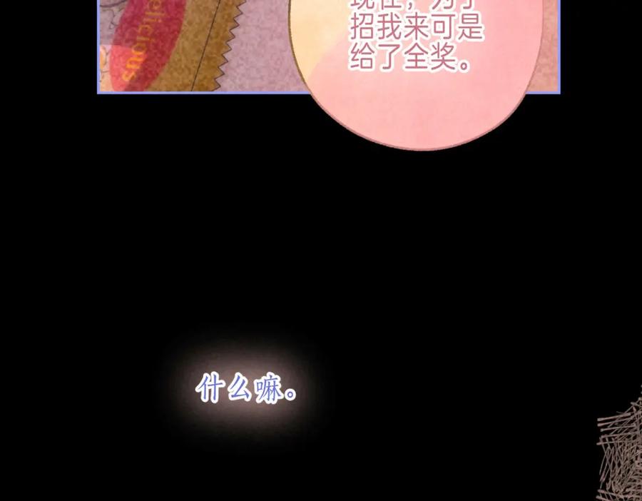 76.jpg