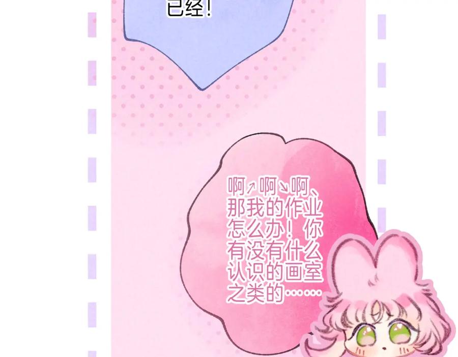 88.jpg