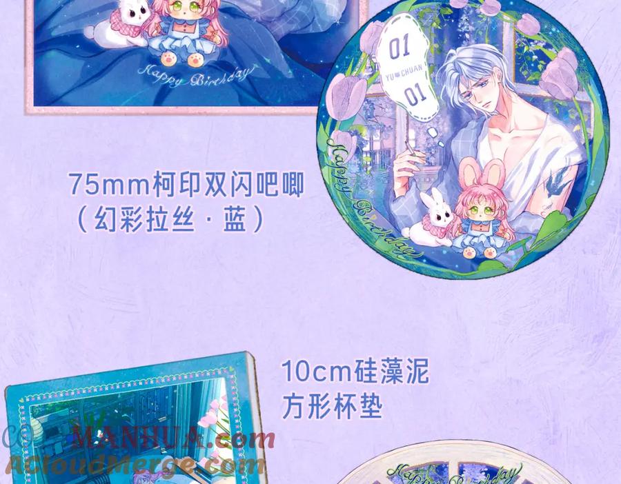 109.jpg