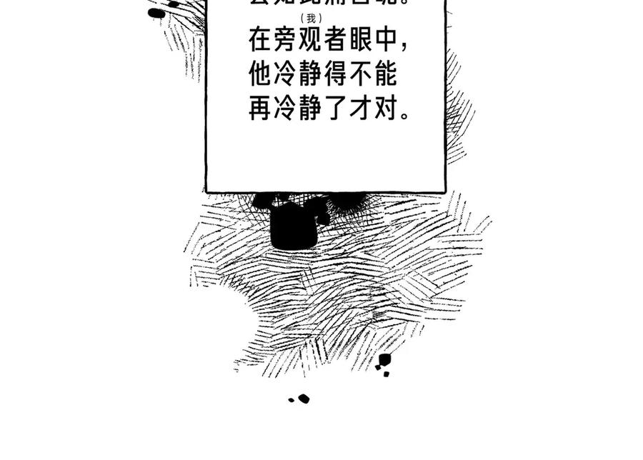 70.jpg
