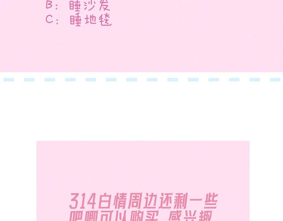 96.jpg