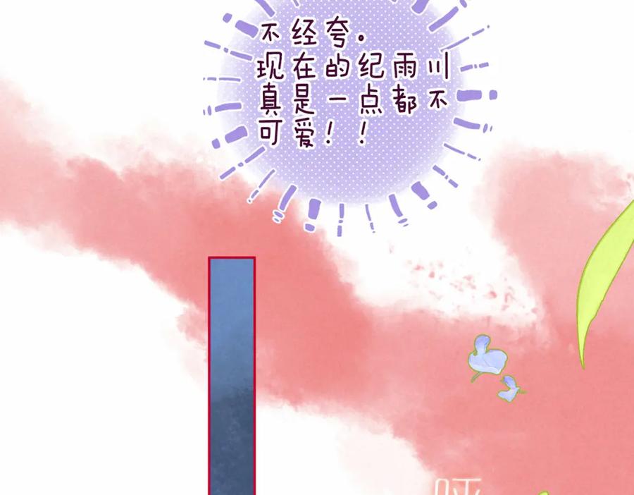 106.jpg