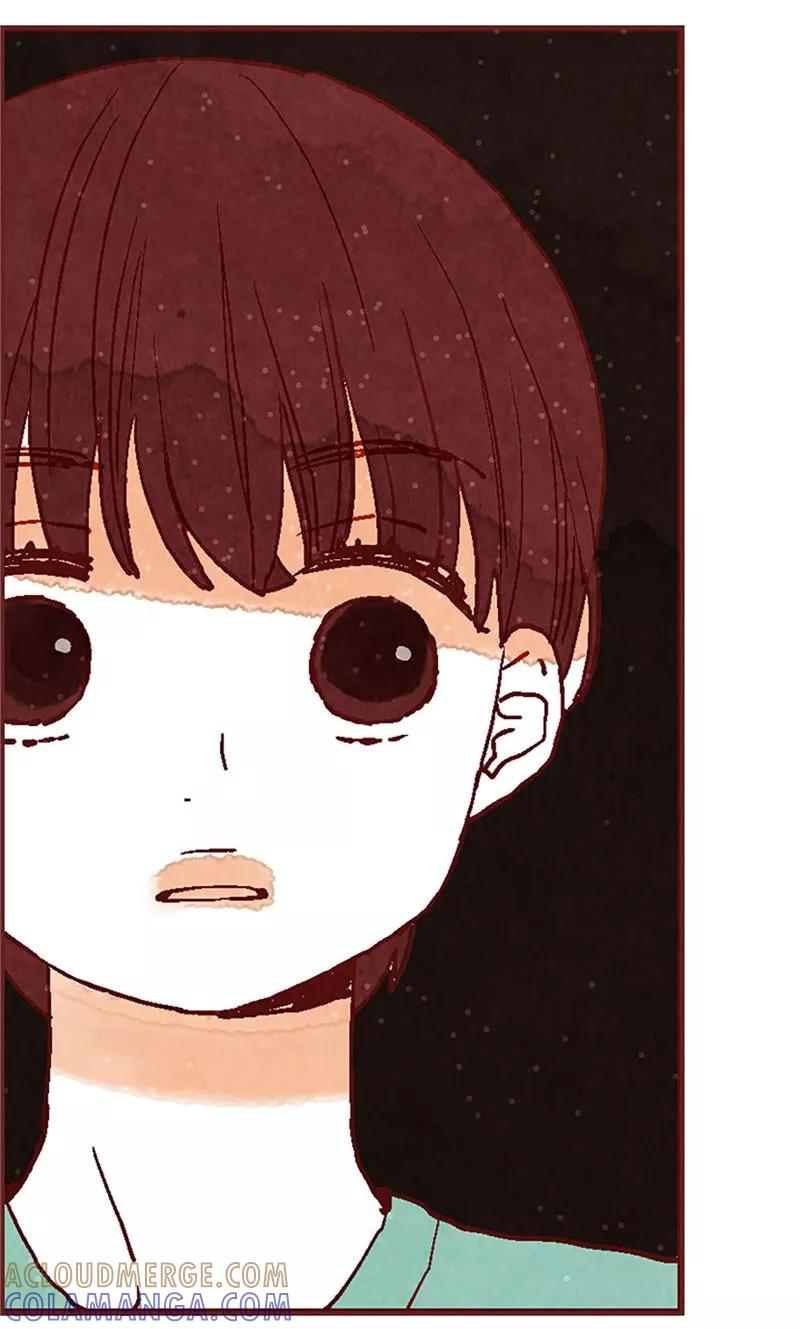 第21话寄宿生活-我们站在世界尽头-多蕴文化（第5张）