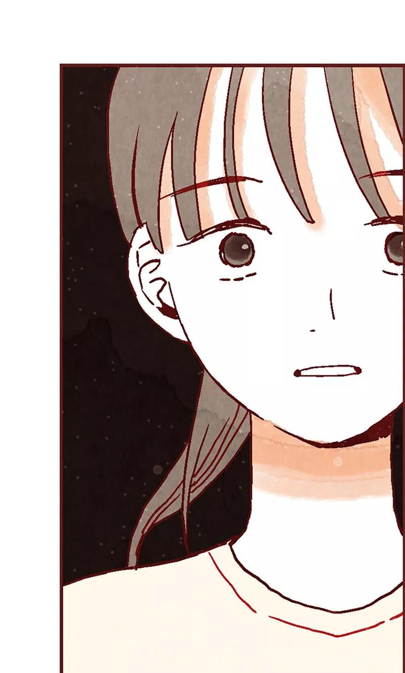 第21话寄宿生活-我们站在世界尽头-多蕴文化（第6张）