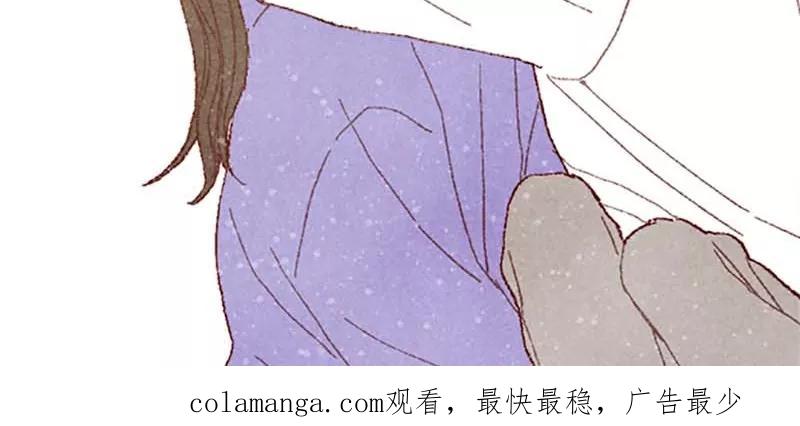 番外10流一真实的样子-我们站在世界尽头-多蕴文化（第26张）