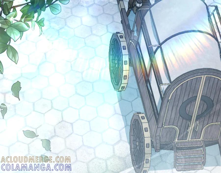 第99话爱情结晶-合法反派的理由-Manta Comics+Flowing HonEy（第17张）