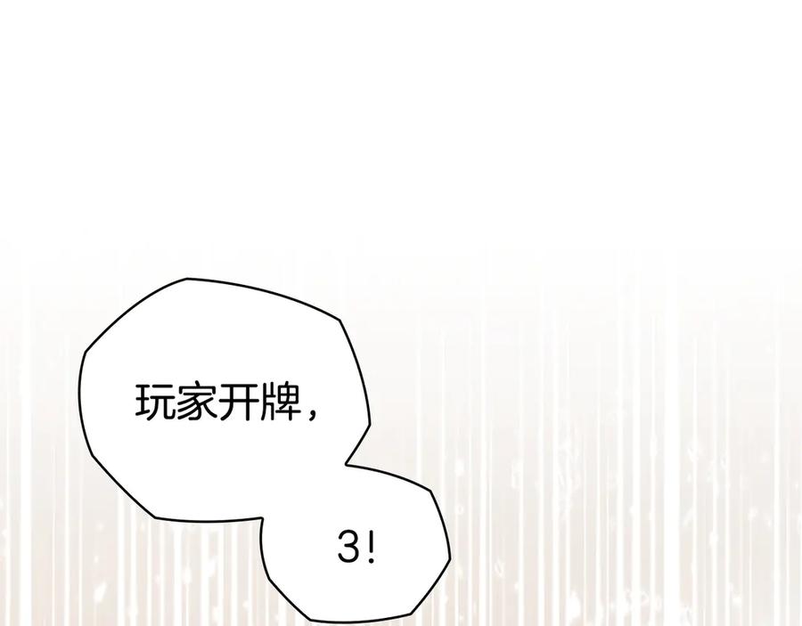 166.jpg