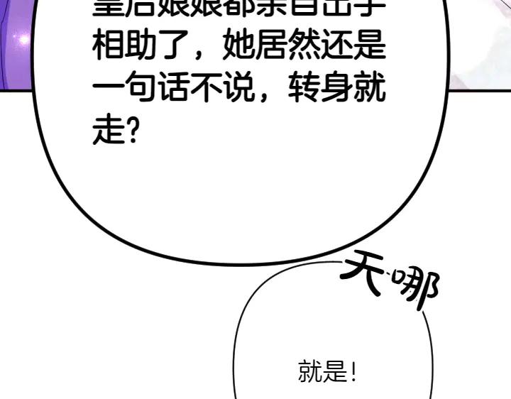 92.jpg