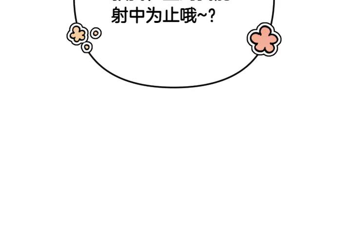 92.jpg