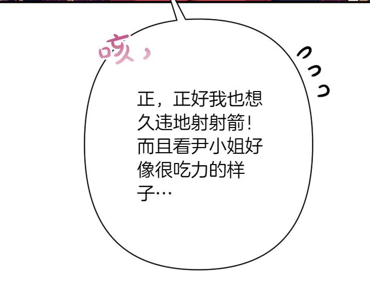 88.jpg