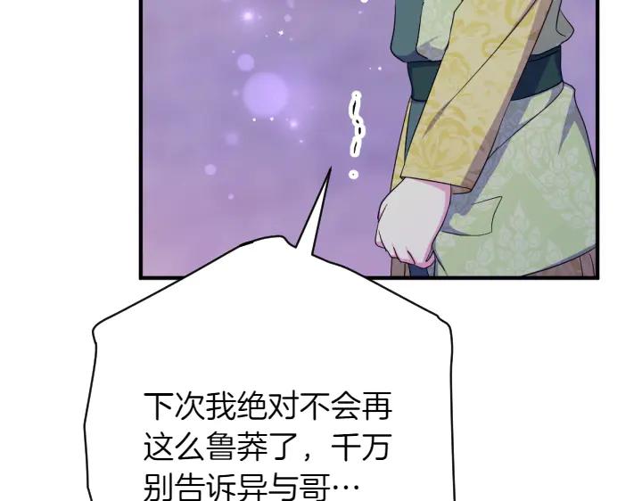 112.jpg