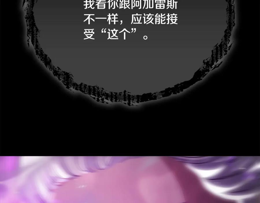 208.jpg