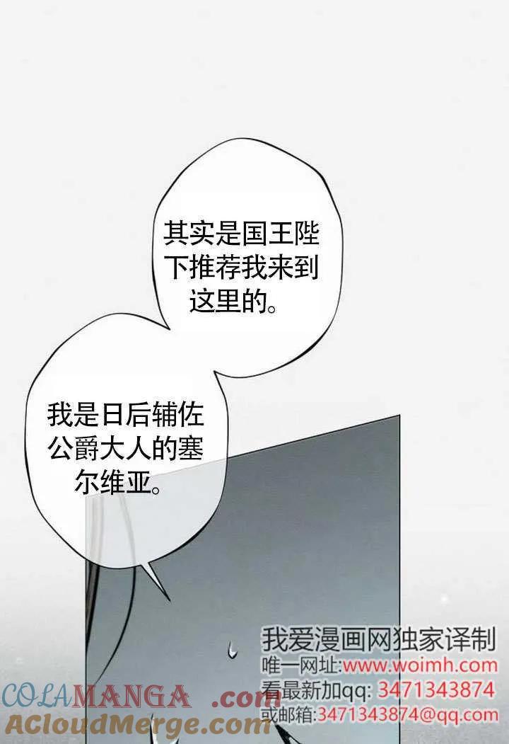 73.jpg