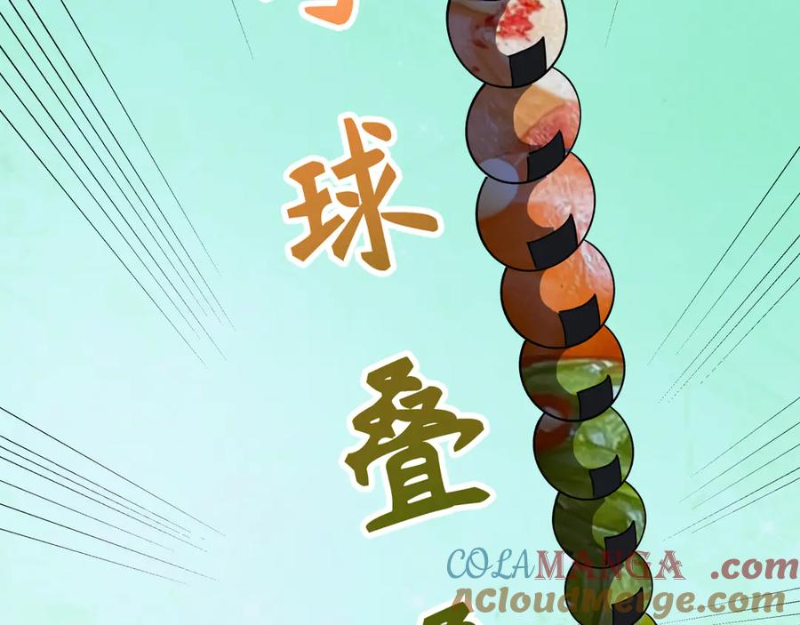 73.jpg