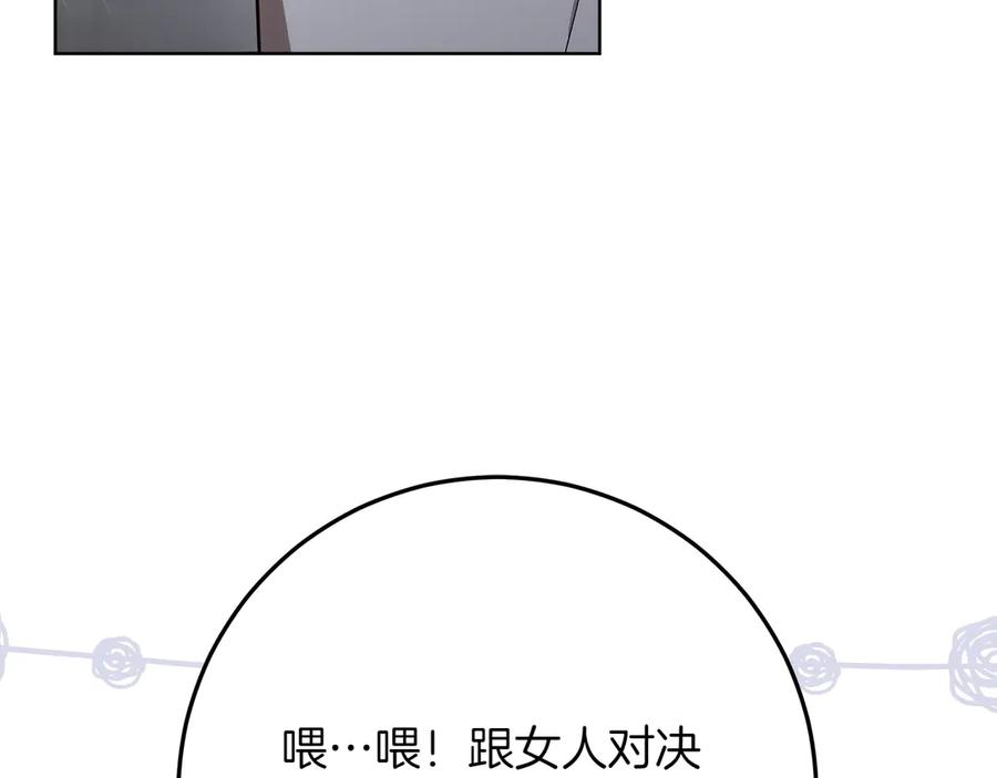 124.jpg
