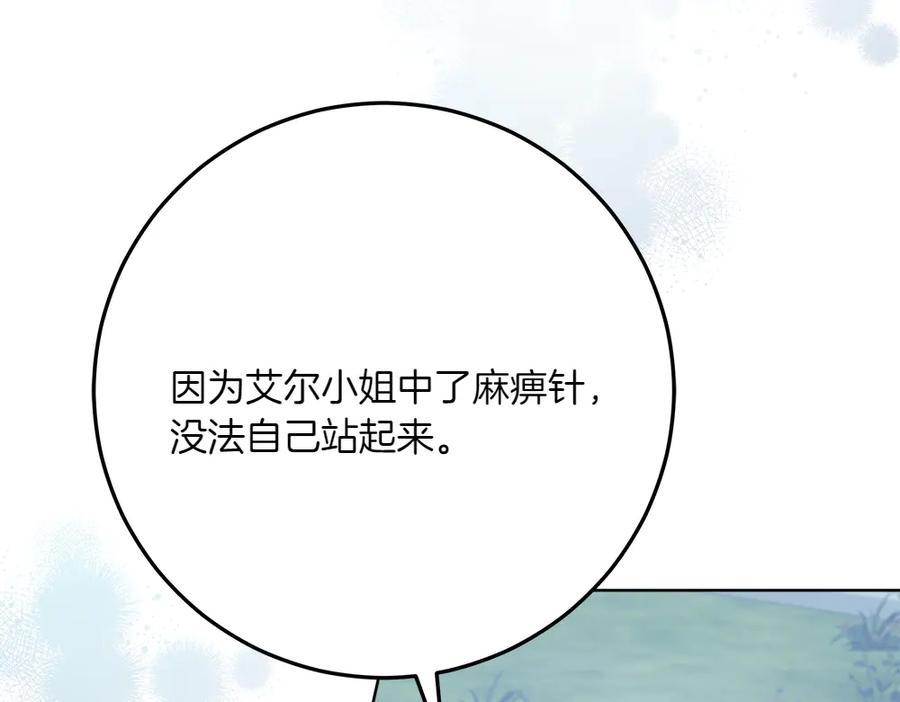 224.jpg