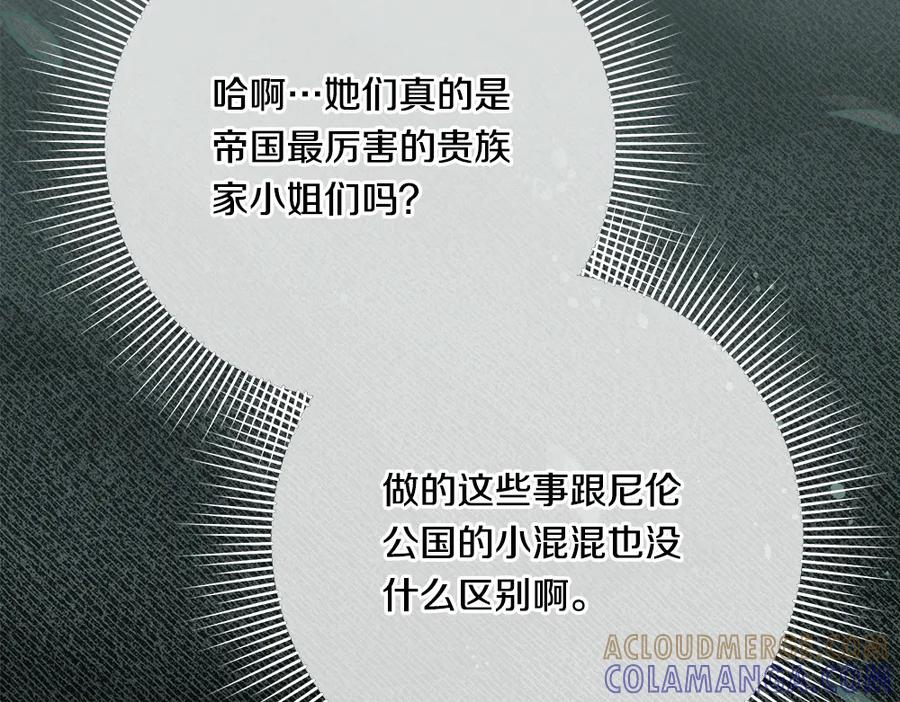 117.jpg