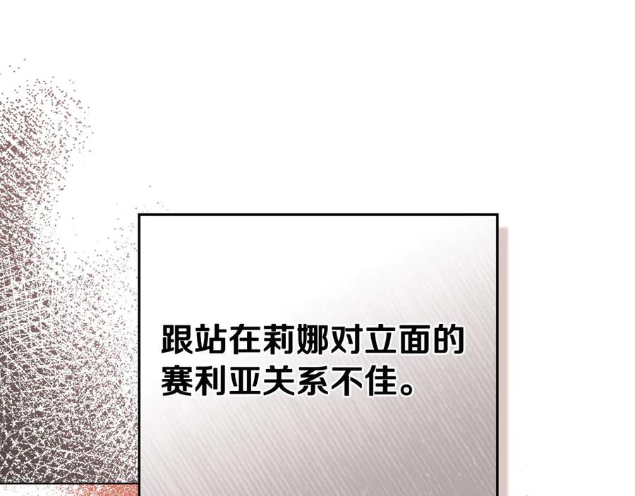 107.jpg