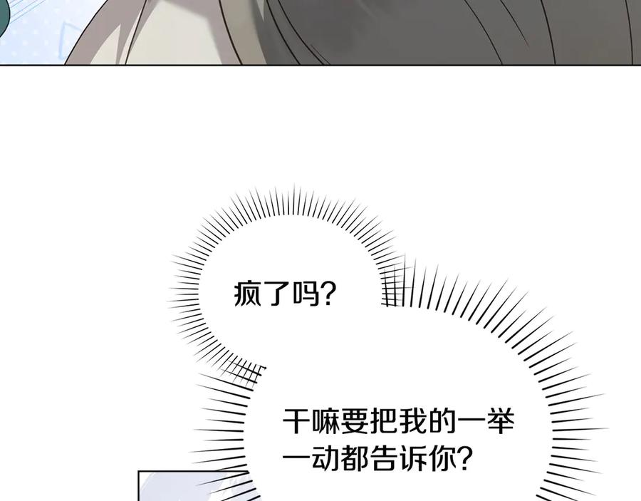 119.jpg