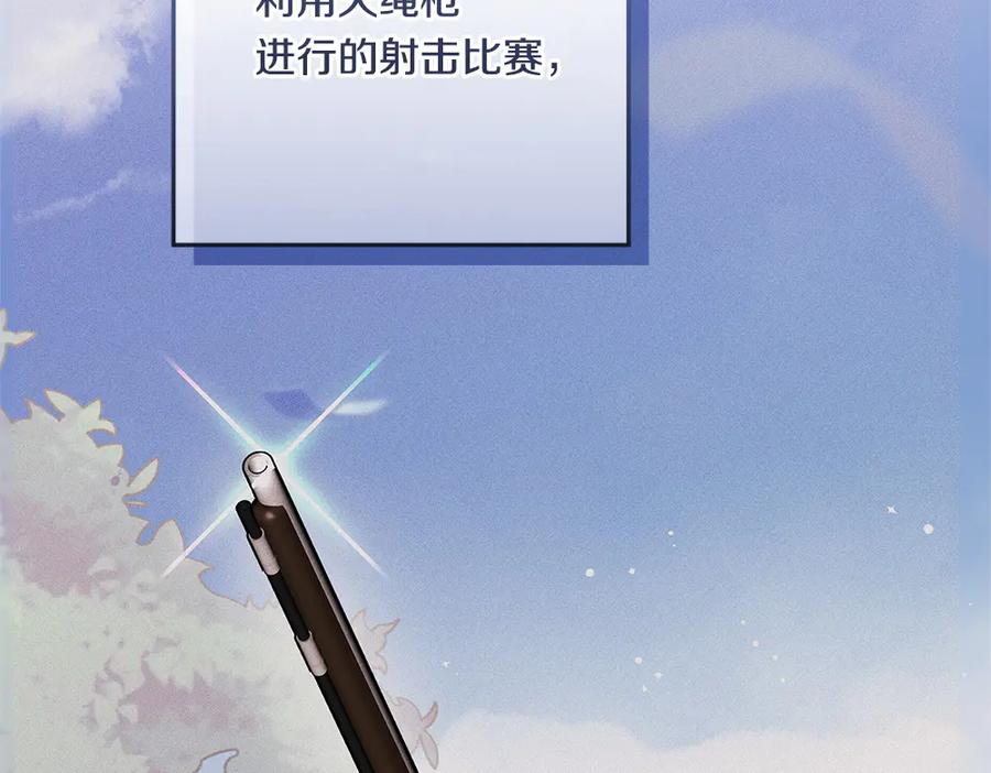 243.jpg