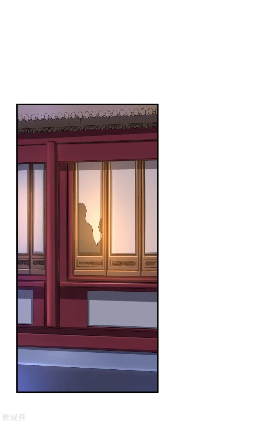 第65话各怀鬼胎-步步毒谋：血凰归来-二次元动漫 仟绘动漫（第12张）
