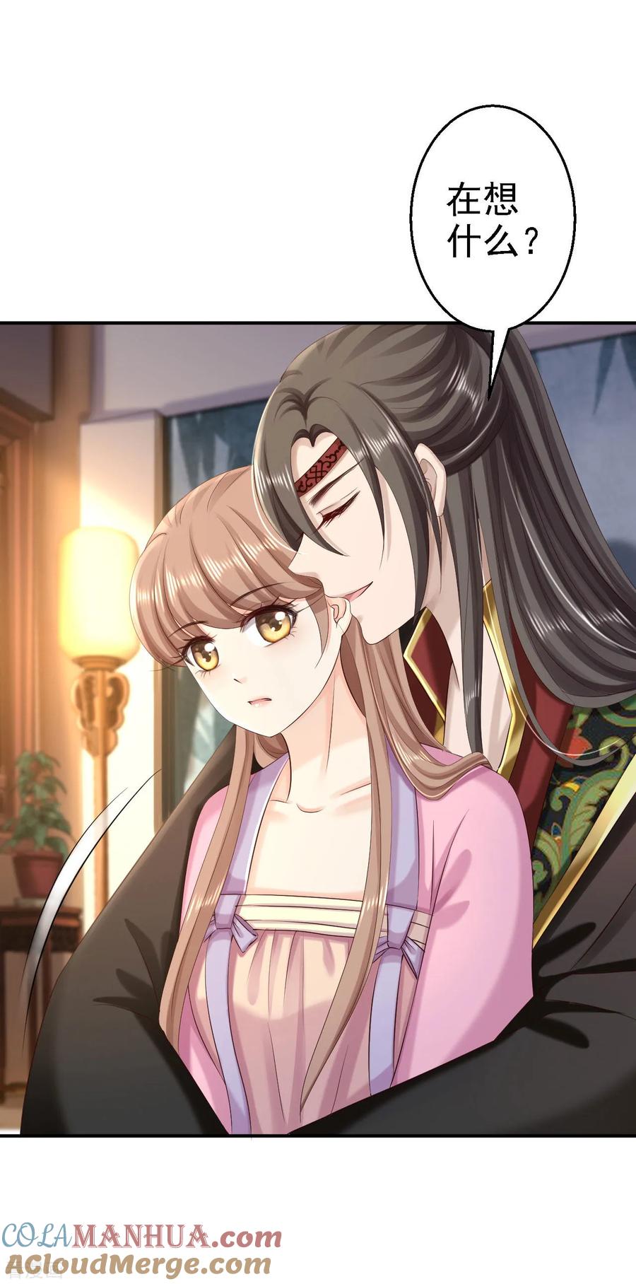 第65话各怀鬼胎-步步毒谋：血凰归来-二次元动漫 仟绘动漫（第3张）