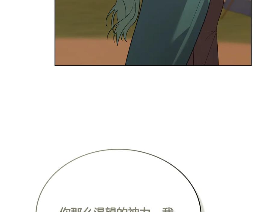 172.jpg