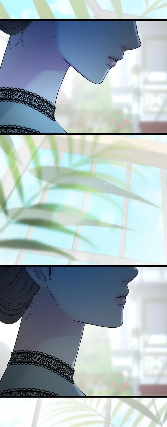 [第110话]新床-问题王子-Solche,CACTUS（第4张）