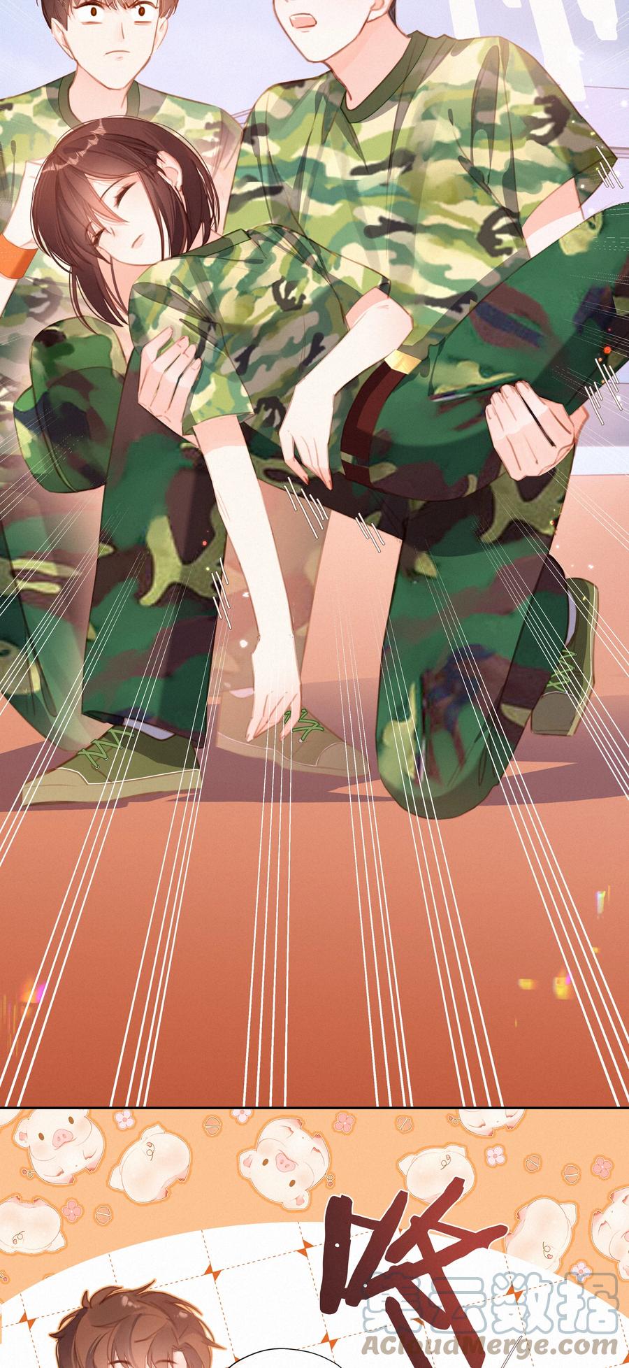 013少女漫的正确打开方式-致特别的你-百夜成眠（第6张）