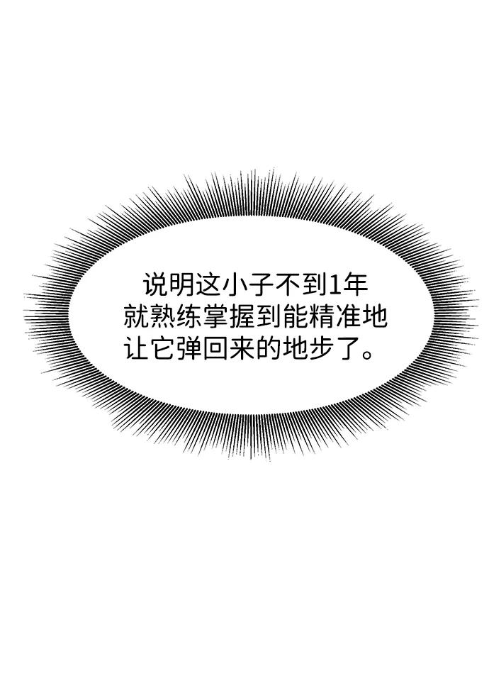 108.jpg