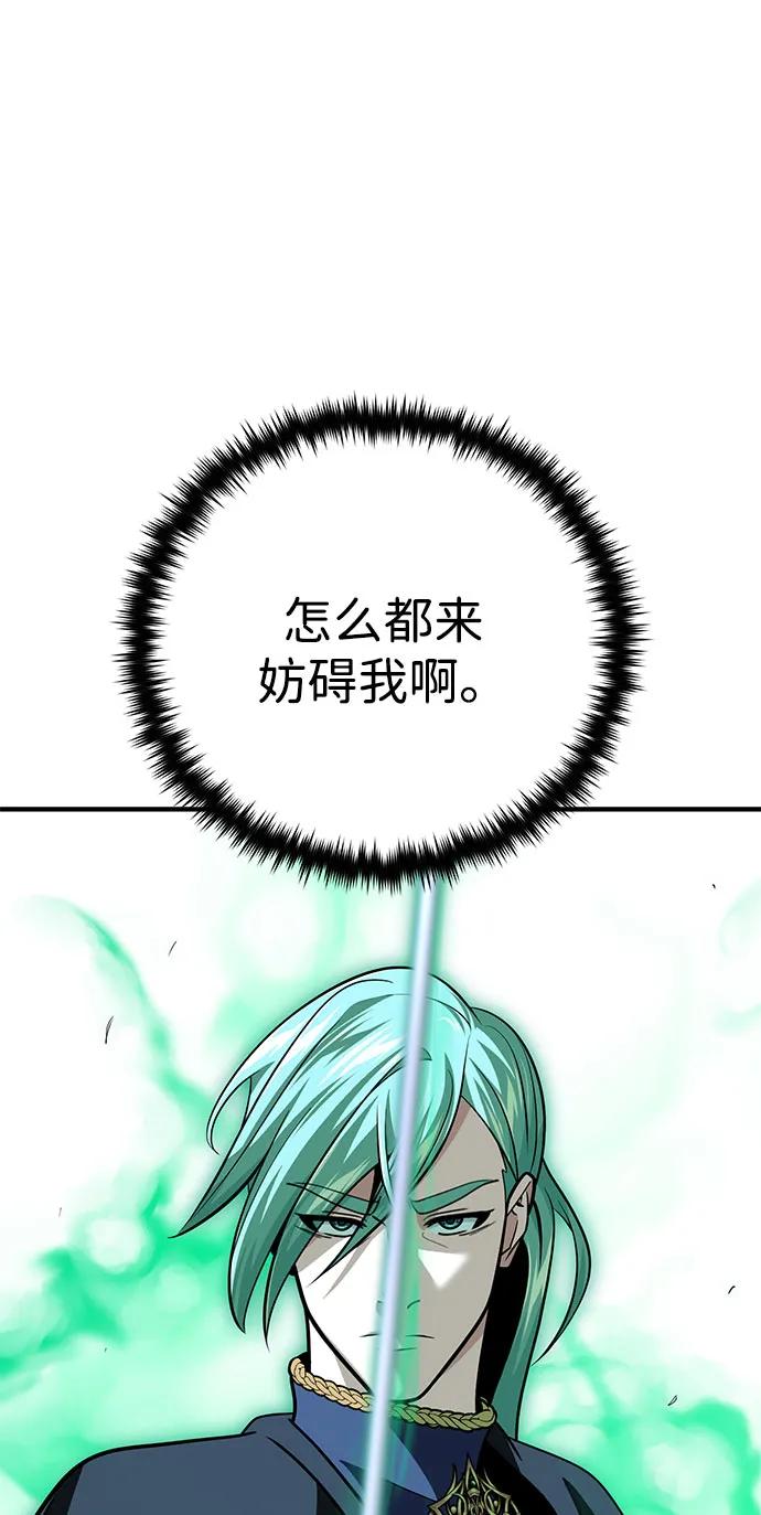 88.jpg