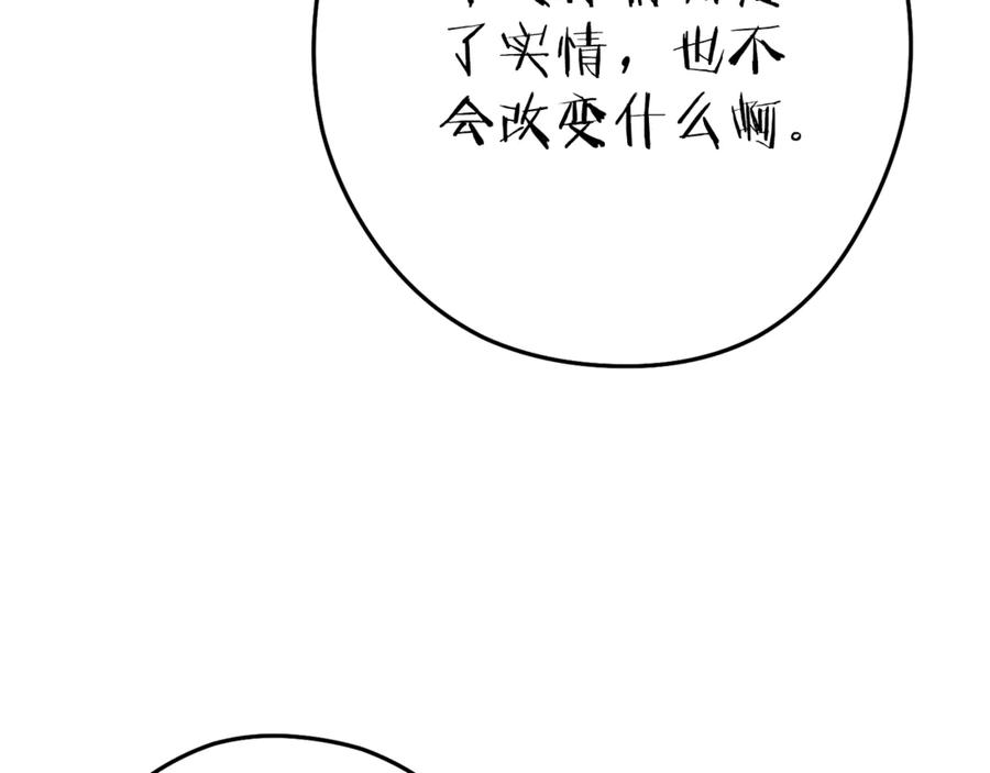 146.jpg
