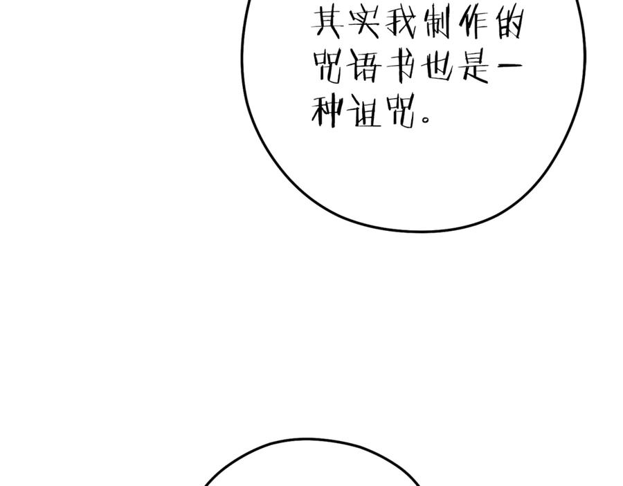 108.jpg