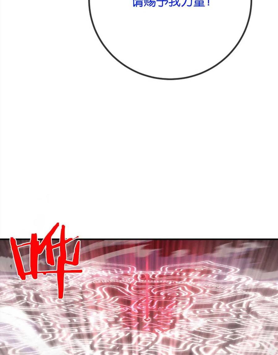 76.jpg