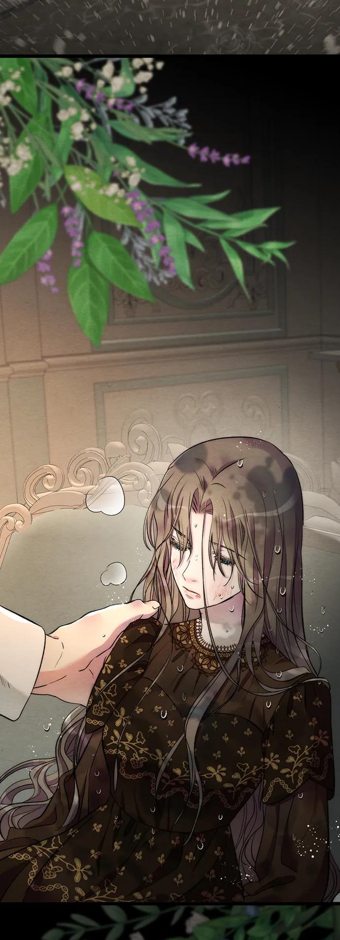 [第29话]最完美的整理-问题王子-Solche,CACTUS（第3张）