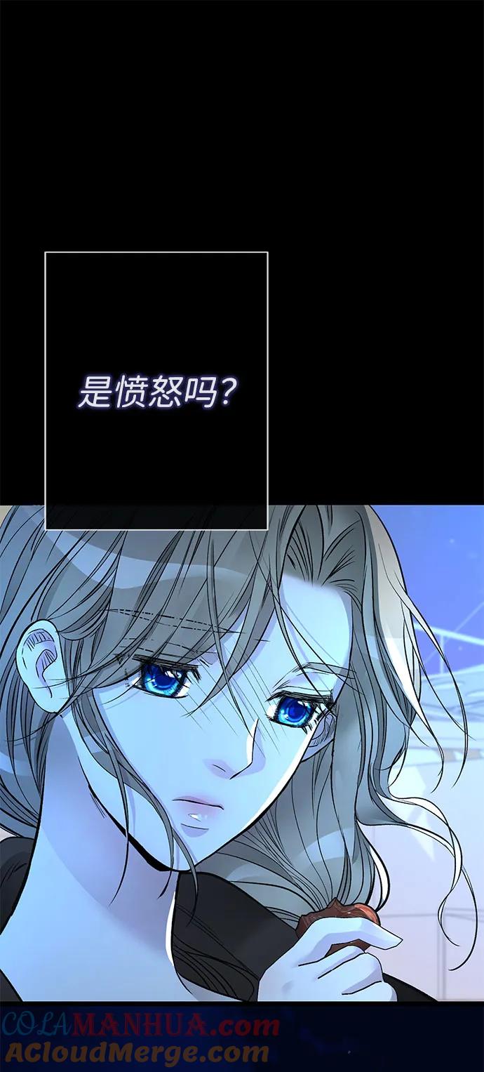 [第44话]我要坚强起来-问题王子-Solche,CACTUS（第7张）