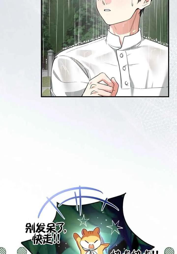 72.jpg