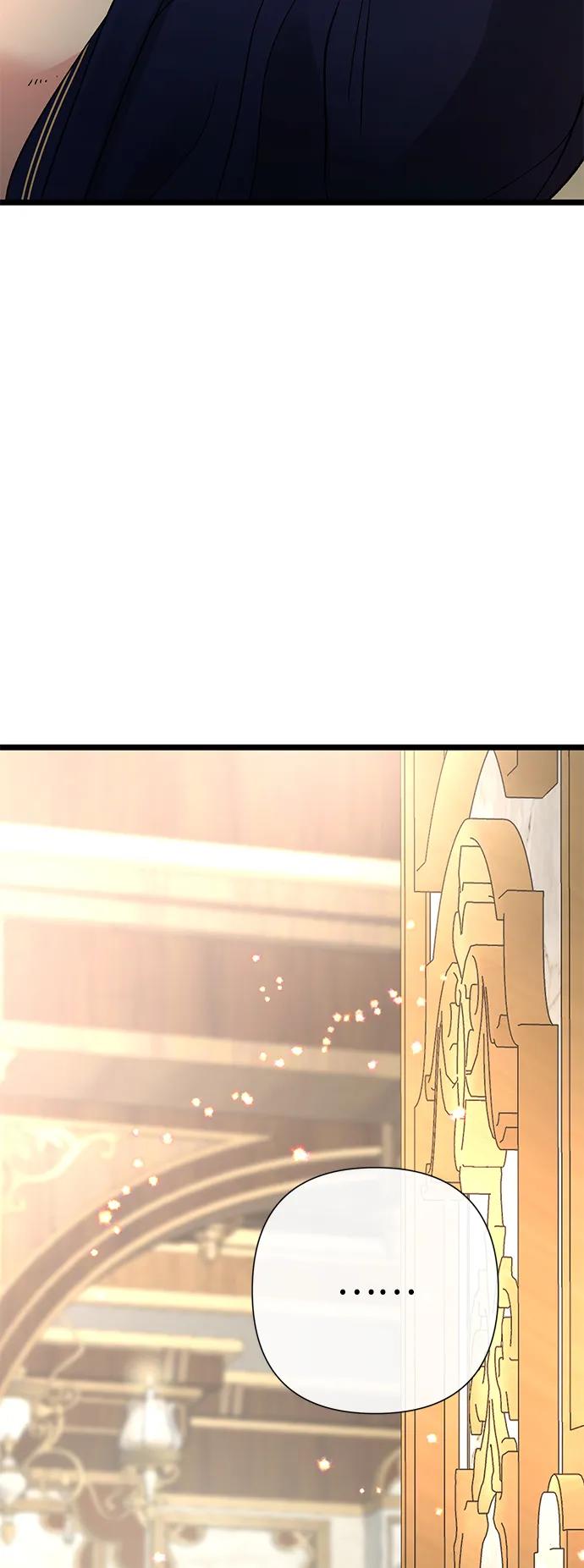 [第59话]温暖又可靠-问题王子-Solche,CACTUS（第5张）