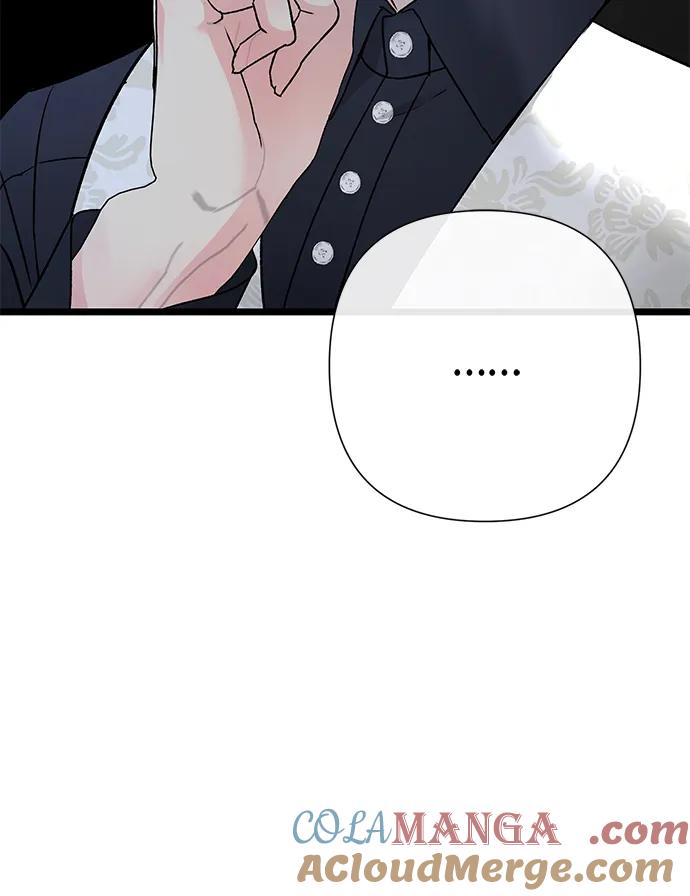 [第63话]“朋友”-问题王子-Solche,CACTUS（第3张）