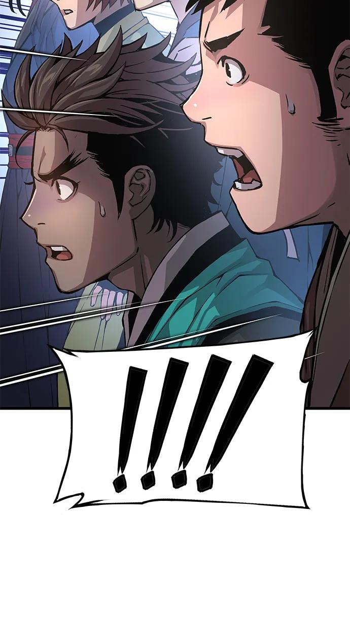 第67话秘笈宝库-怪力乱神-僩㳞月夜,Madbird/Kim Tae Hyung（第20张）