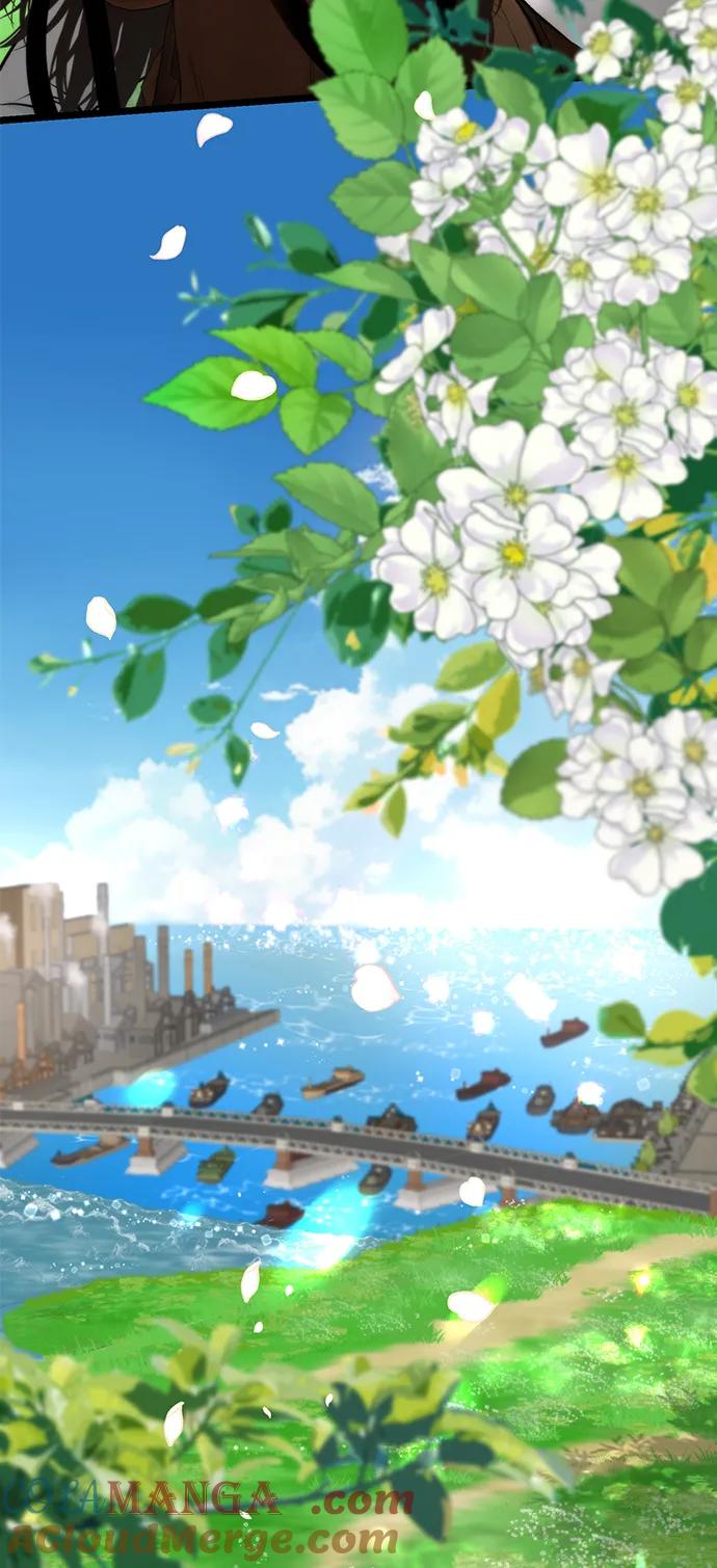 [第71话]恭喜的话-问题王子-Solche,CACTUS（第4张）