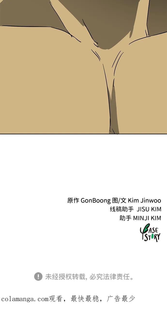 140.jpg